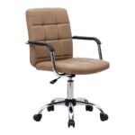 Modern Brown Faux Leather Office Desk Chair with Armrest
